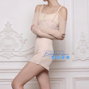 May include: A beige dance leotard with pleated skirt detail and braided straps. The leotard has sheer sleeves and is worn by a person. The Etsy shop name "Ballet Tutu Romance" is visible in the image.