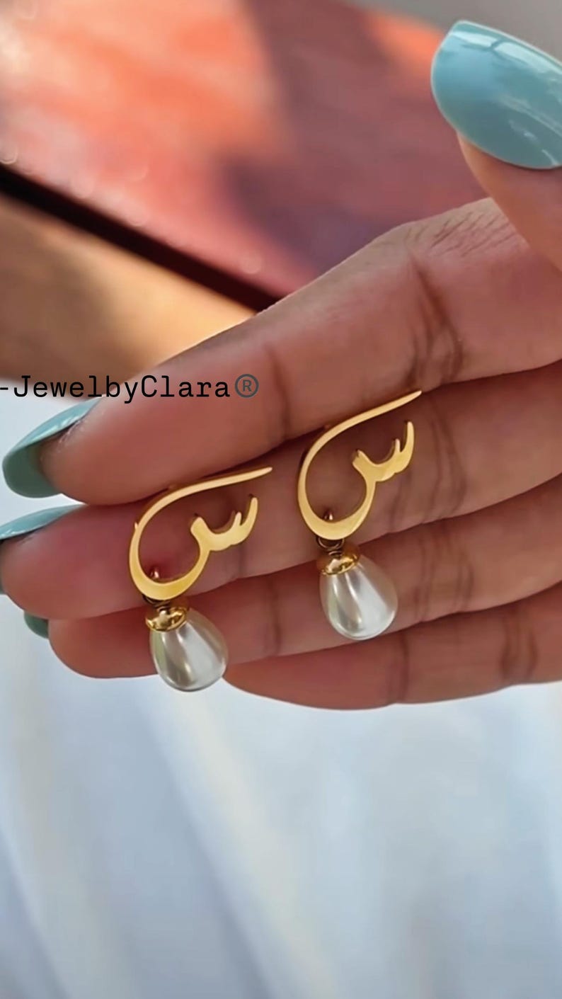 Personalized Arabic Initial Earrings – 24k Gold Plated Pearl Drop image 5