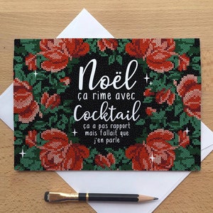 Carte de souhaits - Noël - Noël cocktail