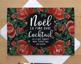 Carte de souhaits - Noël - Noël cocktail