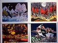 Magical Landscape Cards - Batik art cards  Evening in a Gentle Place, Moon of all Time , mystical Garden Moon, Sheep in Moonlight