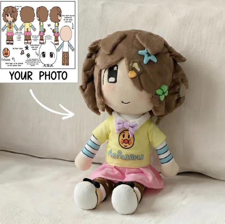 Button eye plush - Etsy 日本