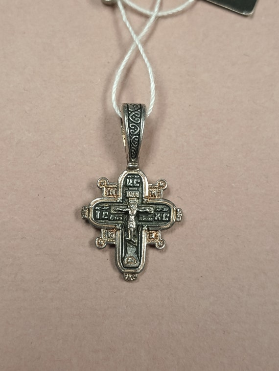 Christian European vintage sterling cross (new wit