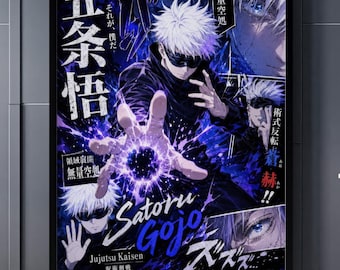 Satoru Gojo Jujutsu Kaisen Wall Art Poster, Purple Anime Manga Print, Gojo Anime Decor for Otaku Room