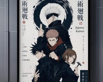 Minimal Jujutsu Kaisen Wall Art Poster, Gojo Satoru Anime Print, Modern Manga Wall Decor for Anime Room