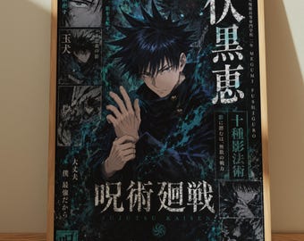 Megumi Fushiguro Anime Poster, Jujutsu Kaisen Wall Art Print, Dark Manga Decor, Japanese Anime Room Poster for Otaku Fans
