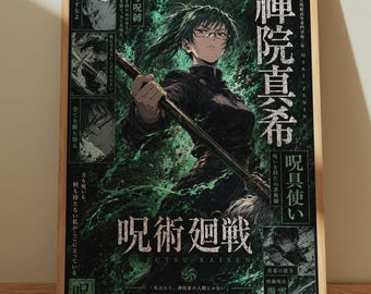 Maki Zenin Anime Poster, Jujutsu Kaisen Manga Wall Art, Dark Green Anime Room Decor, Japanese Anime Print for Otaku Bedroom