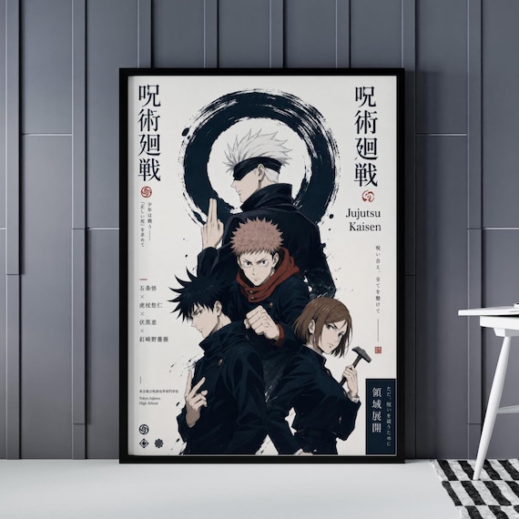 Minimal Jujutsu Kaisen Wall Art Poster, Gojo Satoru Anime Print, Modern Manga Wall Decor for Anime Room