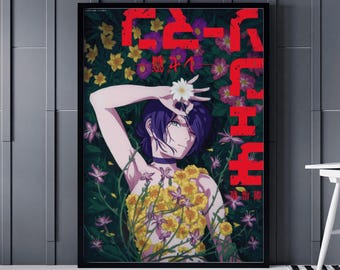 Chainsaw Man Reze Arc Poster, Anime Wall Art, Denji and Reze Movie Print, Japanese Manga Decor, Dark Fantasy Anime Illustration