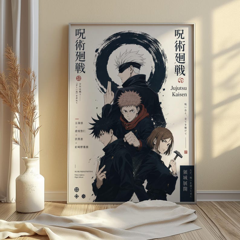 May include: A vertical rectangular poster featuring four anime characters from Jujutsu Kaisen. The design includes a large black ink brush circle, Japanese text, and the title Jujutsu Kaisen. The characters are depicted in dark uniforms against a white background.