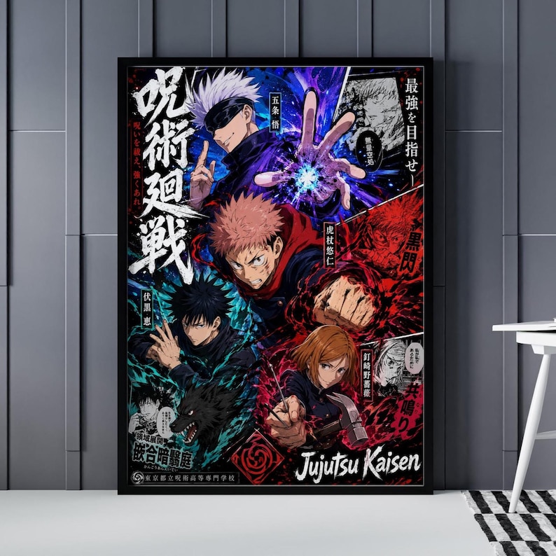 May include: A framed Jujutsu Kaisen poster featuring multiple characters in dynamic poses. The artwork is predominantly black, red, and blue, with Japanese text and the title "Jujutsu Kaisen" at the bottom. The poster is displayed against a gray wall.