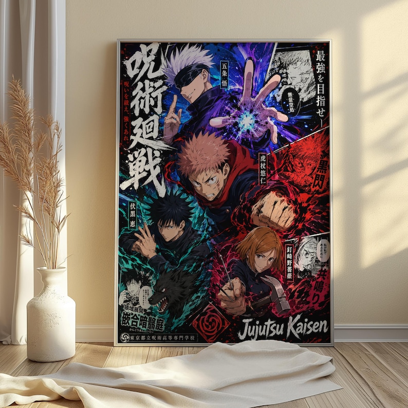 May include: A framed Jujutsu Kaisen anime poster. The artwork features several characters in dynamic poses, with vibrant colors and Japanese text. The title "Jujutsu Kaisen" is displayed prominently at the bottom. The poster is set against a neutral background.