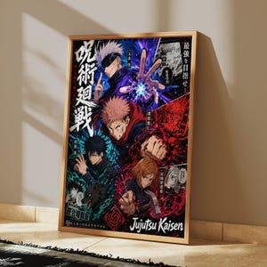 May include: A framed poster featuring characters from the anime series Jujutsu Kaisen. The artwork is a collage of action scenes with Japanese text and the title "Jujutsu Kaisen" at the bottom. The frame is a light brown color.