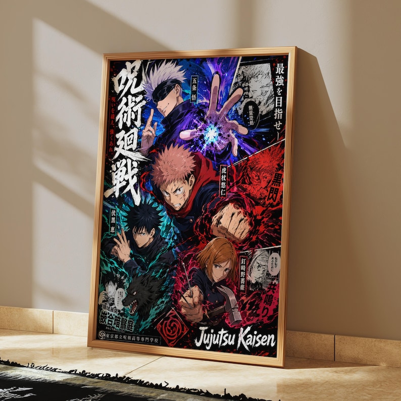 May include: A framed poster featuring characters from the anime series Jujutsu Kaisen. The artwork is a collage of action scenes with Japanese text and the title "Jujutsu Kaisen" at the bottom. The frame is a light brown color.