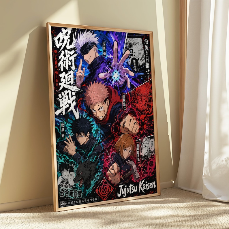 May include: A framed poster featuring characters from the anime series Jujutsu Kaisen. The artwork is a collage of characters in action poses, with Japanese text and the series title prominently displayed. The color palette includes blues, reds, and blacks.
