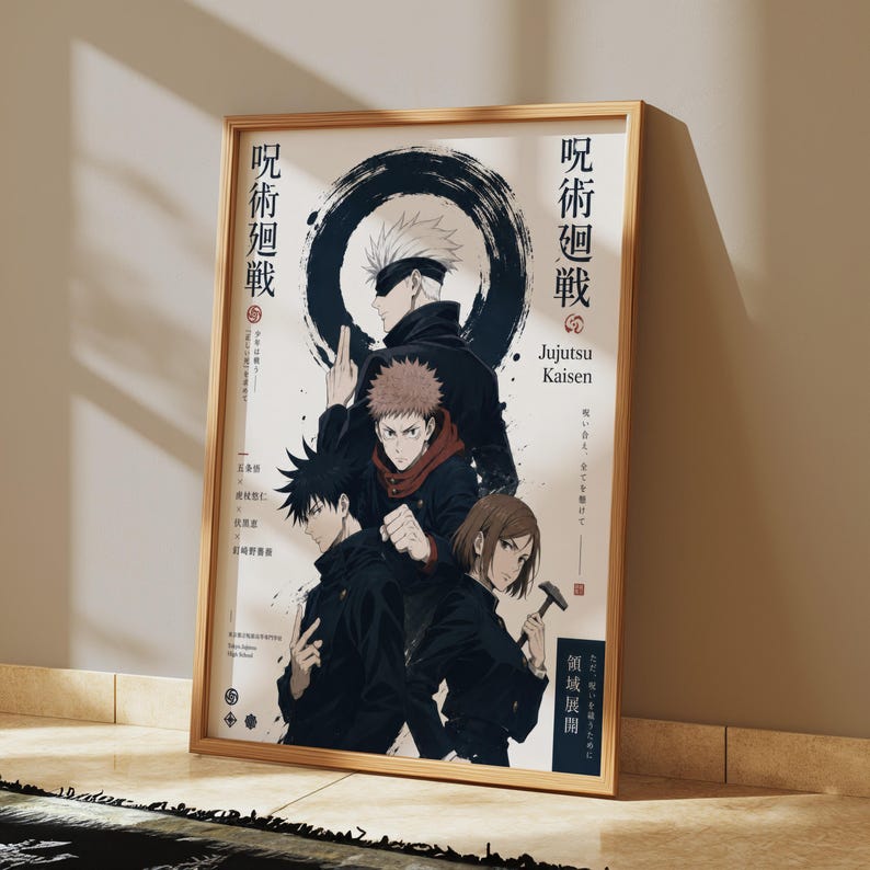May include: A framed vertical poster featuring four anime characters from Jujutsu Kaisen. The artwork displays a central black ink circle, Japanese text, and the title Jujutsu Kaisen. The characters are dressed in dark uniforms, with one holding a hammer.