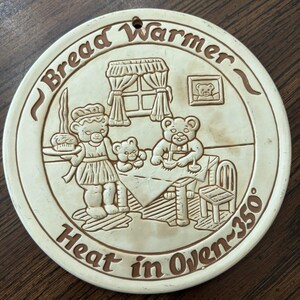 Vintage 1988 Lyn Ullrich Bread Warmer Trivet Teddy Bear Family  Ceramic Country