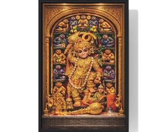 Shree Hanuman | Framed Poster | Hindu Temple Deity Art | 24"X36"