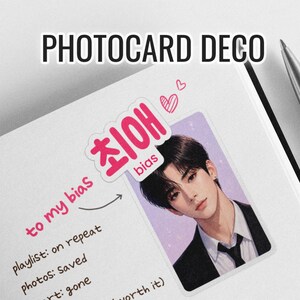 Kpop Photocard Deco Stickers, Korean Slang Sticker Pack, Hangul Stickers, Cute Kpop Fan Gift
