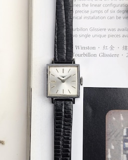 Longines Vintage From 1980s Square Manual Winding - Watch for