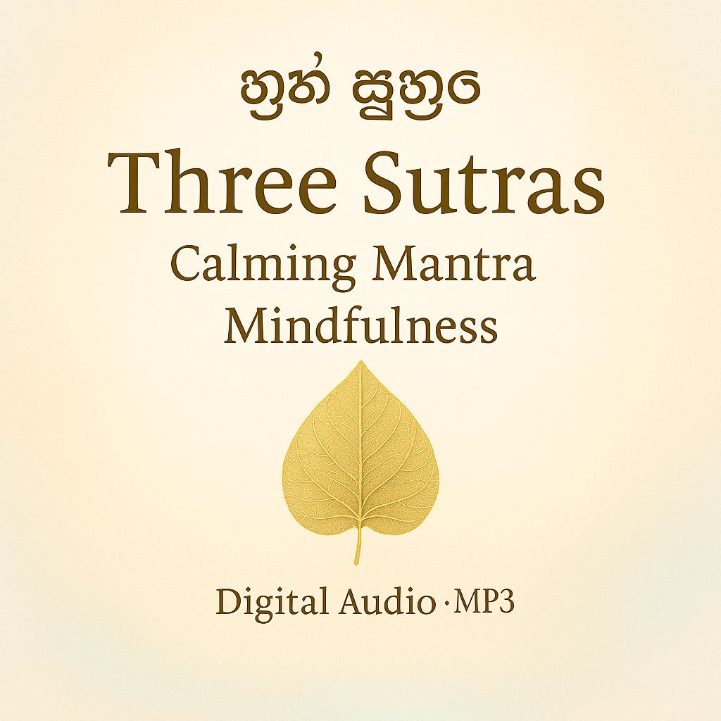 Calming Mantra - Etsy Singapore