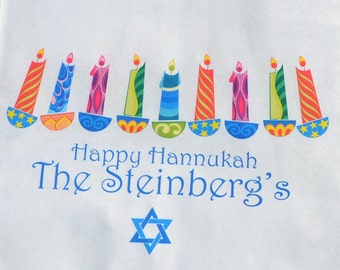 Hanukkah Personalized Goodie Paper Favor Bags | Holiday Candy Bags | Smores Kits | Menorah Favor Bags | Chanukah Favor Bags