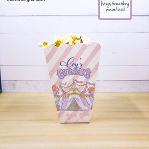 Pale Pink Animal Cracker Boxes, Animal Cookie Boxes, Pastel Pink and Purple, Girls Circus Party, Baby Circus Shower image 6