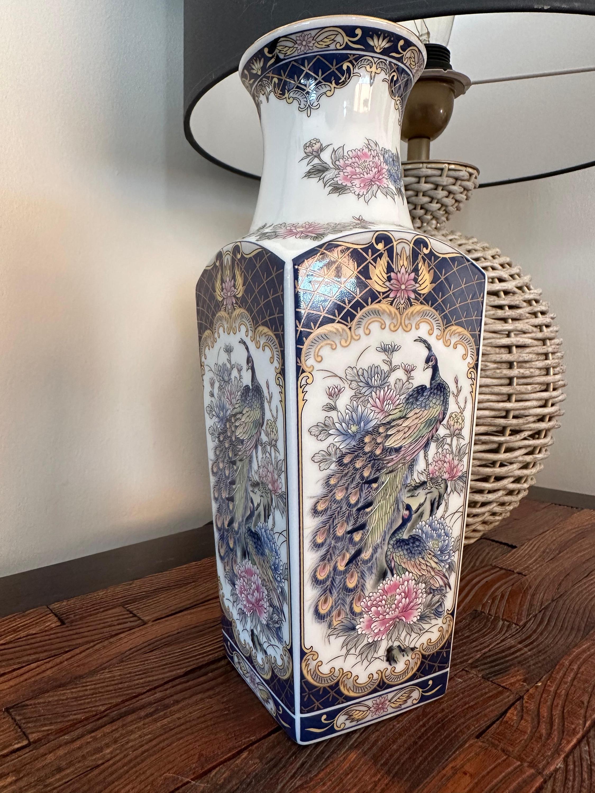 Vintage Japanese Tozan Peacock Vase • Hand-painted Ceramic Art