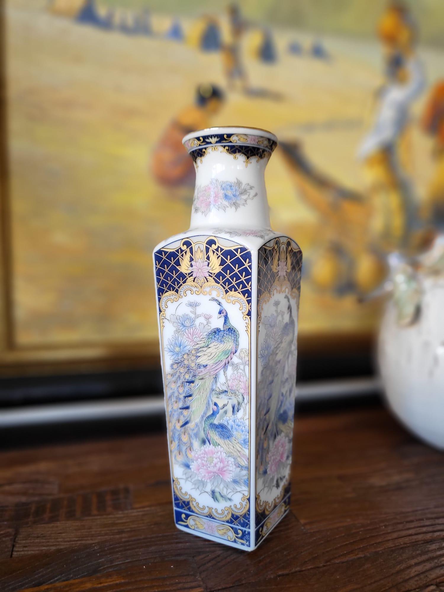 ヴィンテージ 日本製 陶器 孔雀花瓶 – 手描き 陶器 – 東洋風インテリア 