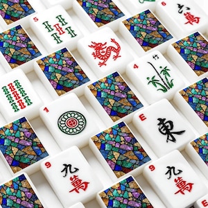 Stained Glass Mahjong Tiles Set with Jokers, 166 Piece American Mahjong Set, Colorful Mosaic Tile Design, Premium Game Night Gift image 7