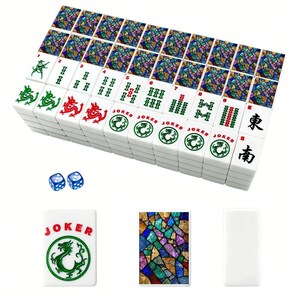 Stained Glass Mahjong Tiles Set with Jokers, 166 Piece American Mahjong Set, Colorful Mosaic Tile Design, Premium Game Night Gift image 5