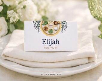 Passover Seder Place Cards Printable, Traditional Pesach Name Card Template, Elegant Editable Jewish Holiday Table Setting