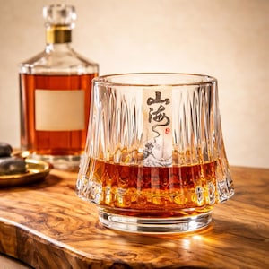 Copo de uísque japonês – Copo de cristal de 200ml, utensílio de bar texturizado para bourbon e uísque escocês.