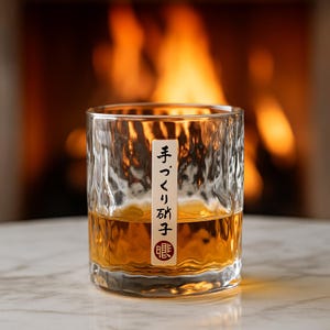 Handgefertigtes strukturiertes Kristallglas für Whisky