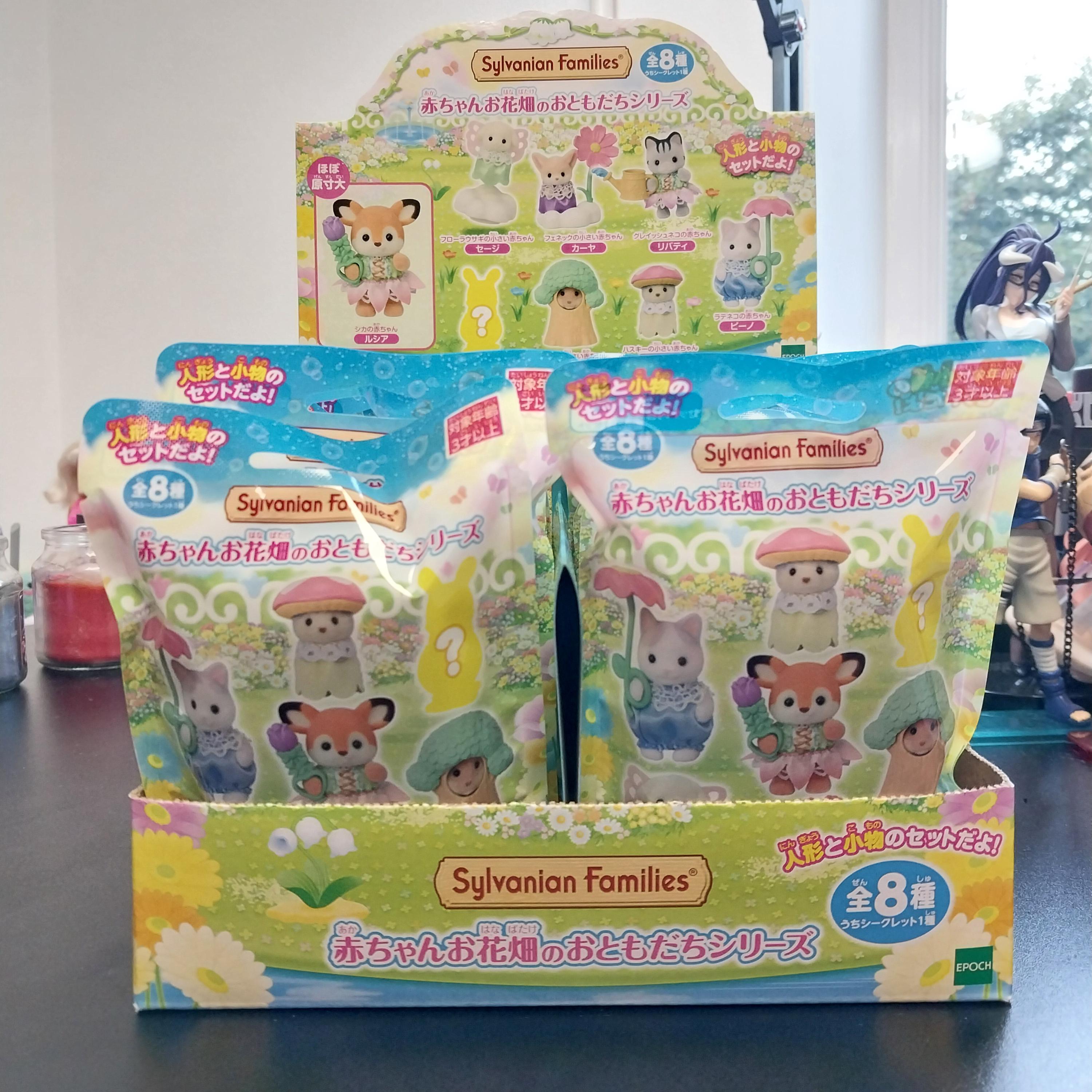 Sylvanian families blind bag - Etsy 日本