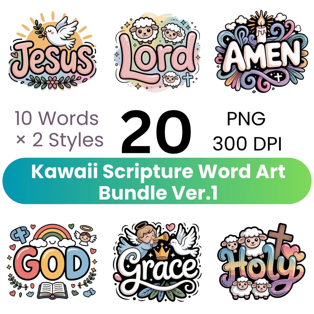 Cute Scripture Graphics Cute Christian Scripture PNG Bundle | 20 Bible Word Clipart | Faith ...