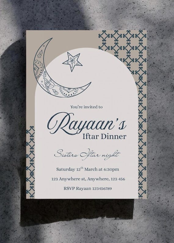 Ramadan iftar dinner Invitation Template – Canva | Islamic Ramadan/Eid Invite