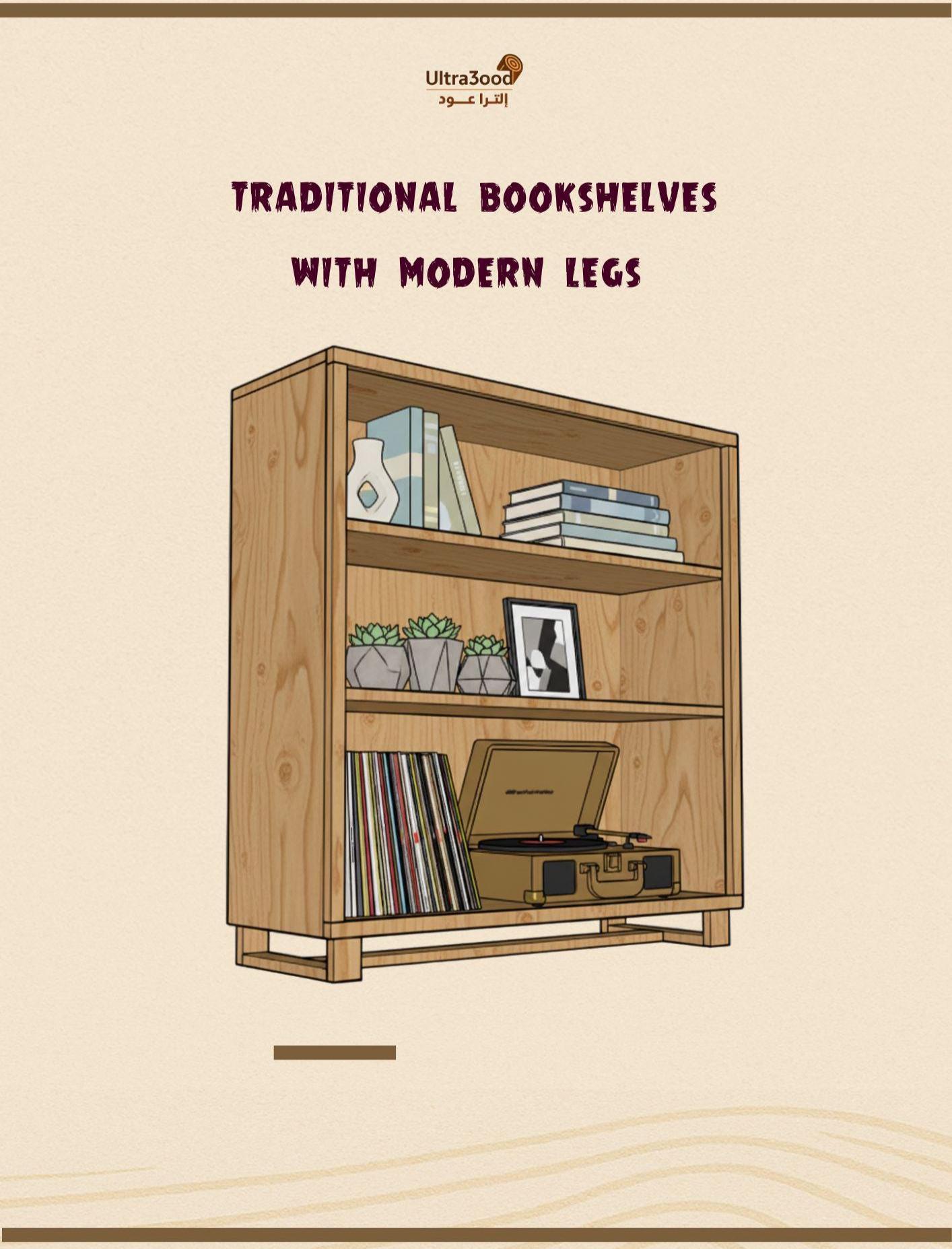 DIY Bookshelf Plan | Modern Plywood Shelves Woodworking PDF Guide ...