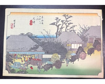 Utagawa Hiroshige Xilografía Otsu Hashiri-i Casa de Té 53 Estaciones Tokaido