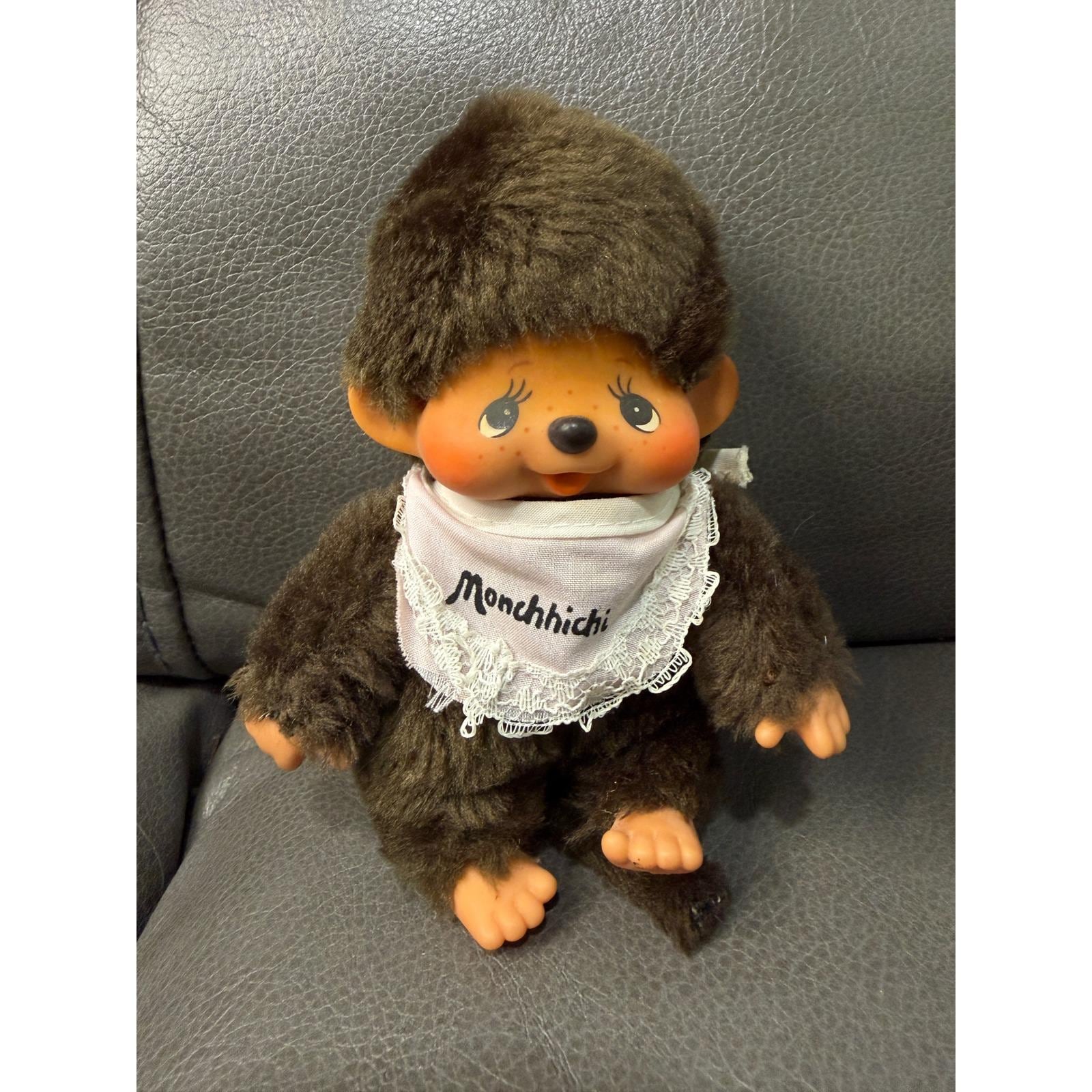 1974 Monchhichi - Etsy Canada