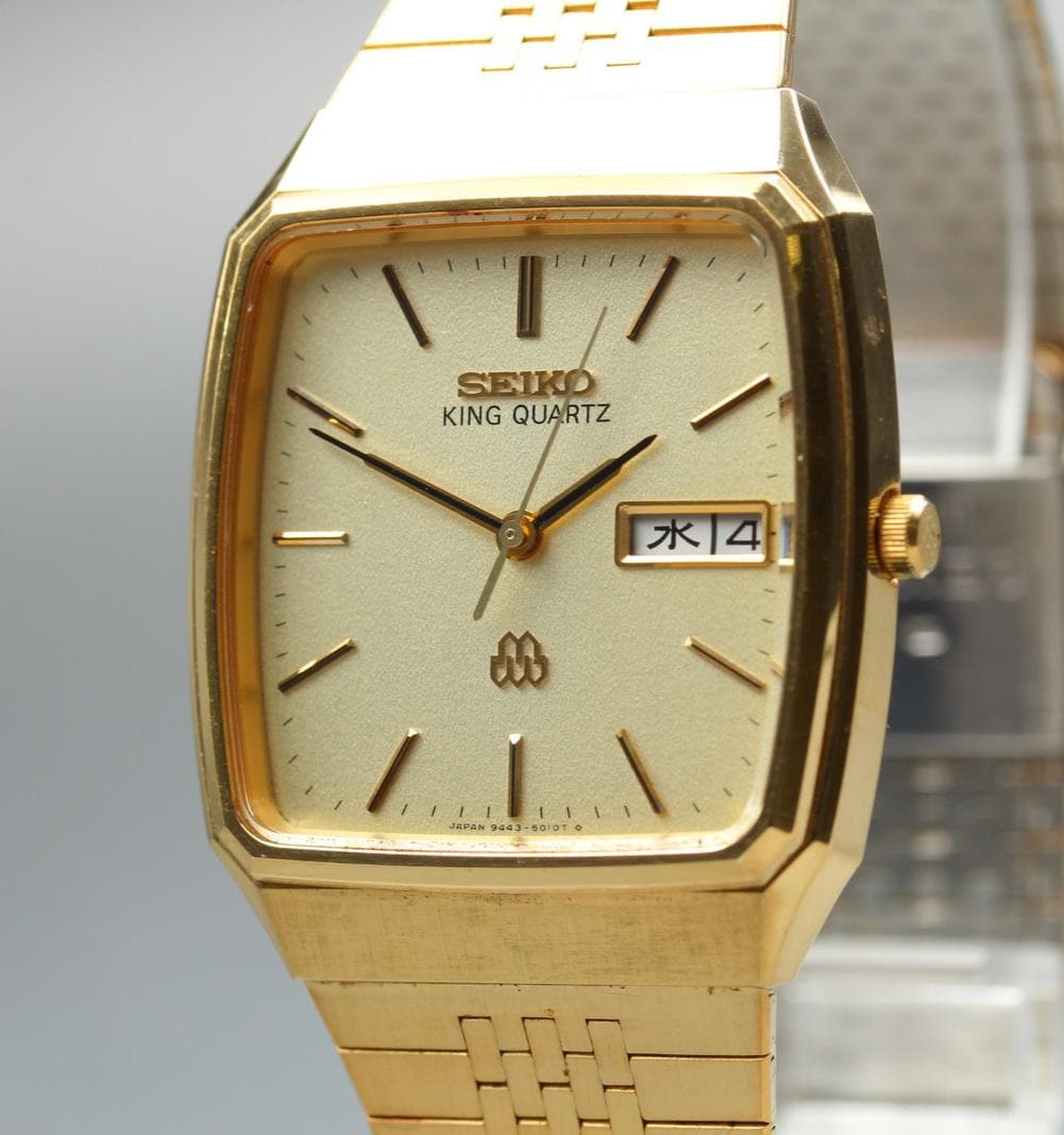 Seiko king quartz - Etsy 日本
