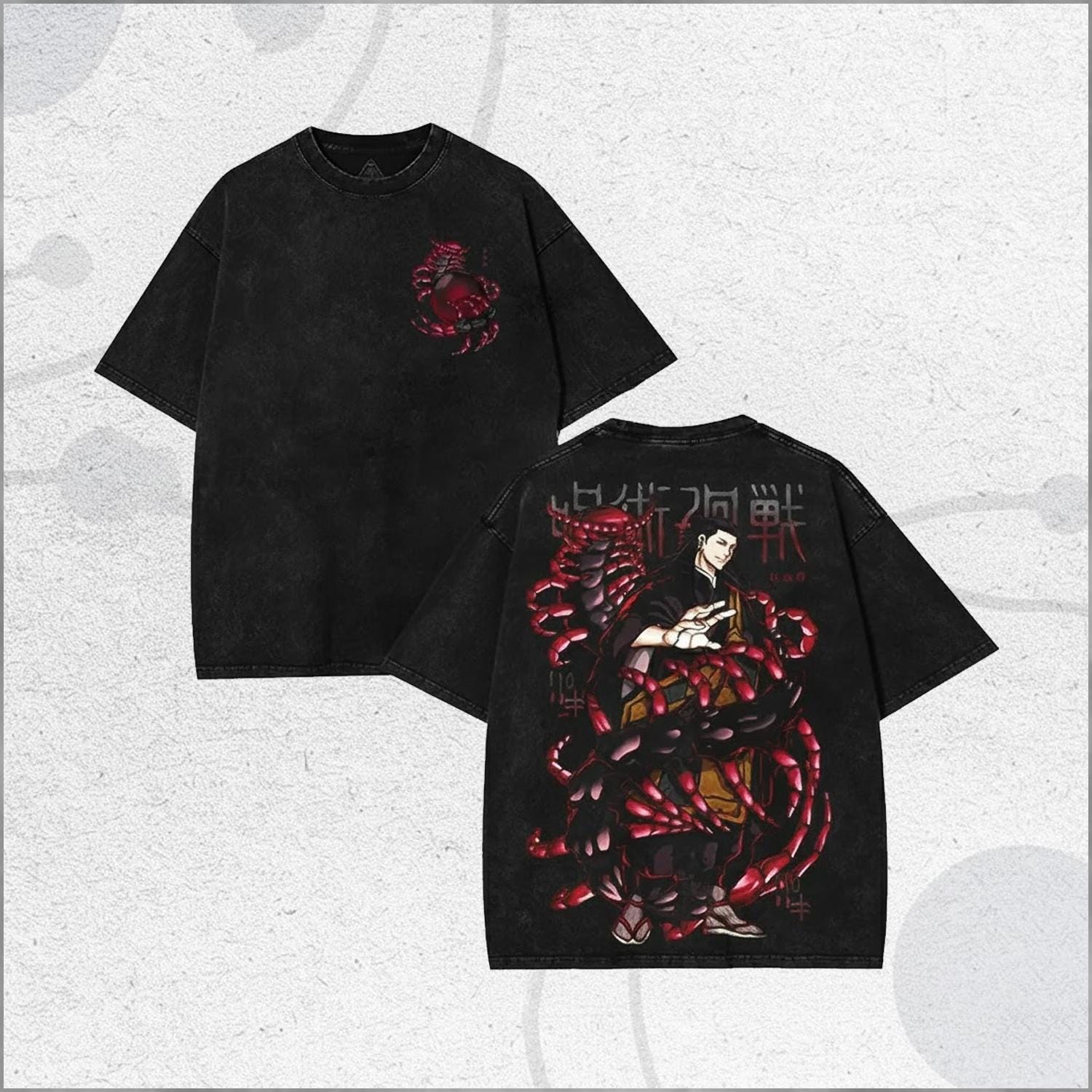 T-shirt Suguru Geto - Jujutsu Kaisen - Anime - Toutes Tailles Disponibles - Neuf Avec étiquettes