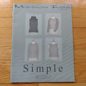 Cotton Sweater Knitting Pattern Book Bag Vest Bolero Zebra Aran Bobbles Vintage