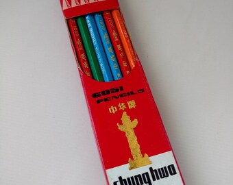 Chung Hwa Pencils Pack of 12 6051 Shanghai China One Dozen