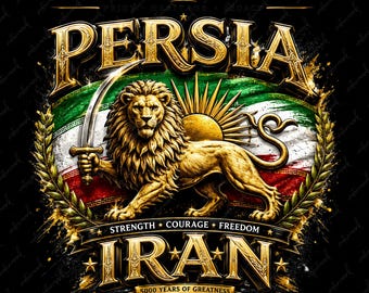 Persian Lion and Sun PNG, Iranian Heritage Emblem Clipart (Digital Download)