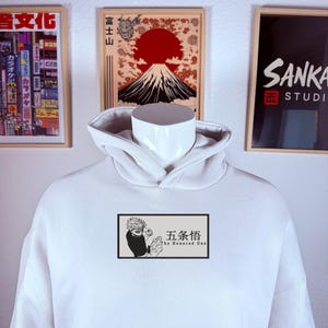 The Honored One Embroidery Hoodie | Anime-Inspired Oversized T-Shirt & Sweatshirt | Minimal Gojo-Style Design | Sankaji Streetwear