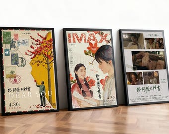 Dear You Movie Poster | Classic Films | Home Theater | Personalized Dorm Wall Art | Movie Fan Home Decor | Birthday Gift