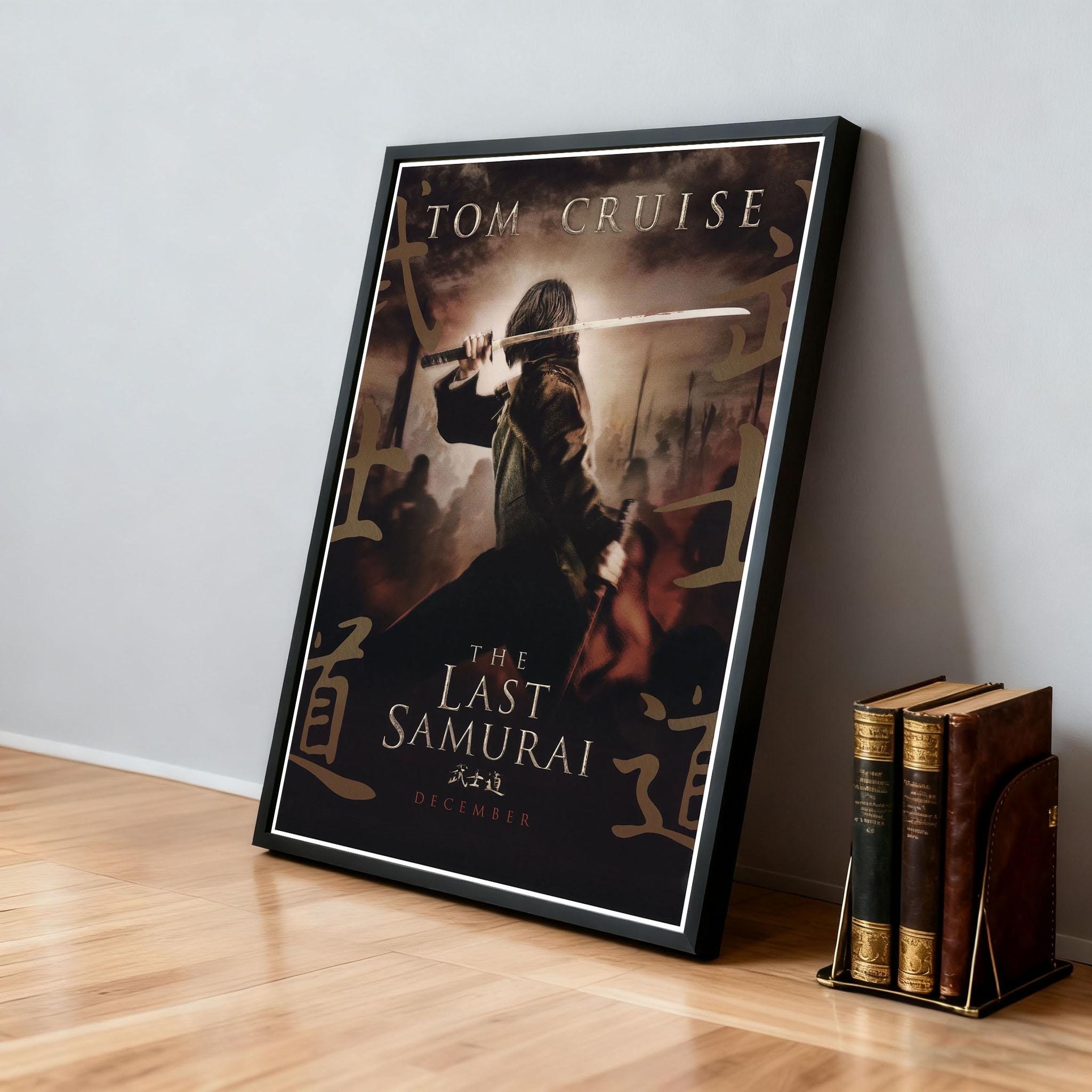 Last samurai - Etsy 日本