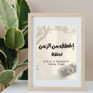 May include: A set of three ceramic mugs with a speckled, matte finish. The mugs are in shades of cream, light gray, and dark gray. Each mug has a simple, minimalist design, perfect for coffee or tea.