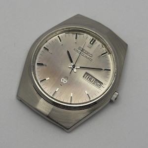 Seiko King Quartz - Etsy